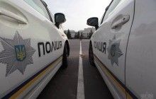 У Луганській області за безпекою у школах стежитимуть Нацполіція і ДСНС - ВЦА