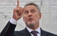 В Австрии отказались выдать Фирташа США: решение суда