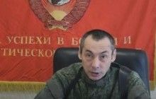 Безумство "ДНР": "Мер" Горлівки проголосив себе верховним головнокомандувачем УРСР