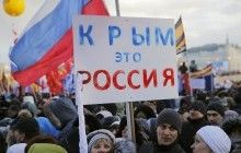 "Крымнаш": за время оккупации на полуострове не реализован ни один проект в туротрасли