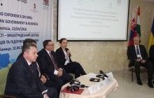 На Вінниччині проходить міжнародна конференція країн Вишеградської четвірки