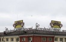 Компания Roshen предупреждает о массовой рассылке хакерами вирусных сообщений от ее имени