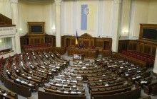 В Україні залишилось перейменувати близько 10 населених пунктів і Кіровоград – В’ятрович