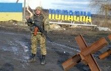 Бойовики з великокаліберної артилерії влучили по лікарні у Попасній