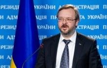 Тривала "прем'єріада": експерт назвав сильні і слабкі сторони кандидата Гройсмана