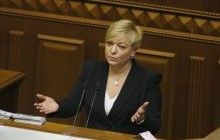 Нацбанк завтра может уменьшить учетную ставку