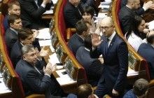 Big day in Rada as top reshuffles take place (photo report)