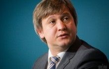 Глава Минфина Данилюк прокомментировал заявления о его связи с лондонскими компаниями