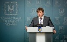 Міністр фінансів закликав депутатів не підтримувати відновлення податкової міліції