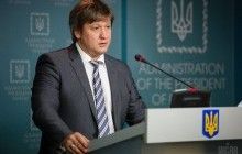 Ukraine's Finance Ministry outlines 'de-offshorization' road map