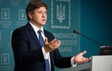 Минфин называет реформу ГФС своим приоритетом