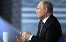 Путин решил бесплатно раздавать земли на Дальнем Востоке