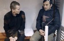 Russian GRU officers withdraw their testimony