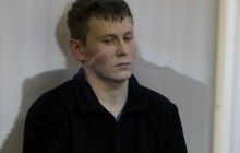 Адвокат Александрова не видит смысла в обжаловании приговора своему подзащитному