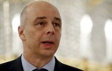 Росія вимагає включити "борг Януковича" у програму допомоги МВФ Україні