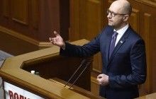 Директор Европейского Департамента МВФ: правительство Яценюка очень хорошо управляло ситуацией