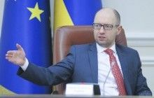 У ГПУ вважають, що для розслідування справи проти Яценюка немає достатніх підстав