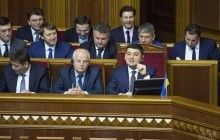 Гройсман: Мы никого не будем разгонять, "ядро реформаторов" останется работать