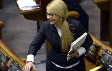 Юлія Тимошенко стала бабусею