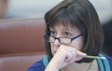 RFE/RL: Former Ukraine minister named to manage Puerto Rico's financial crisis