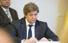 Данилюк назвал свои приоритеты на посту министра финансов