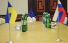 У "будь-який зручний для Брюсселя час": Україна готова провести газові переговори з ЄС і Росією