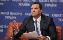 MP asks Migration Service to strip Ukroboronprom CEO Abromavičius of Ukrainian citizenship