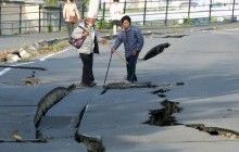 Japan earthquake: Rescue under way after 7.3 tremor – BBC