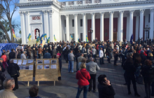 В Одесі городяни вийшли на віче проти мера міста Труханова