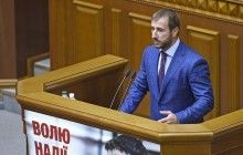 Профільний комітет Ради представив проект стратегії розвитку банківської системи України