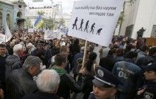 Парубий пообещал протестующим в июне рассмотреть в Раде вопрос финансирования науки