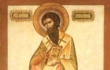 20 квітня – день пам'яті Георгія Сповідника: жив на грецькому острові і прославився чудесами
