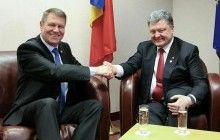 Порошенко та Йоханніс підписали протокол про оновлення українсько-румунської президентської комісії