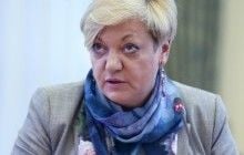Гонтарева объяснила, почему хранит депозит в долларах и рассказала о недавней покупке недвижимости