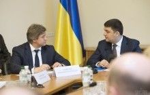 Groysman orders probe into Danylyuk's offshore companies