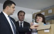 Препарати для лікування онкозахворювань надійшли на склад ДП "Укрмедпостач"
