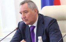 Росія планує об'єднати окуповані території у "Кримський округ" і поставити Рогозіна - ЗМІ