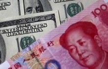 Курс юаня к доллару третий день подряд обновляет пятилетний минимум