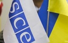 В Ивано-Франковске представители УПЦ и ОБСЕ обсудили религиозную ситуацию в регионе