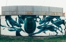 Португальский художник расписал стену здания в Чернобыле (фото)