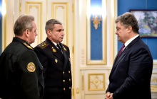 Новым командующим ВМС станет генерал, выводивший военных на материк из оккупированного Крыма