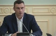 Кличко не будет совмещать должность главы партии БПП и главы КГГА