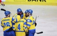 Сборная Украины по хоккею: победа с перспективой на элиту