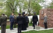 В Днепропетровске открыли знак в память о пожарных, которые ликвидировали последствия аварии на ЧАЭС
