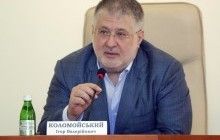 Kolomoisky: Gontareva may benefit from recent arson attack on her home outside Kyiv