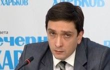 На Харківщині можуть заочно засудити чиновника ОДА, що отримав притулок у Росії