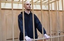 Russians actually go to jail for supporting Ukraine on social networks – Former Russian political prisoner