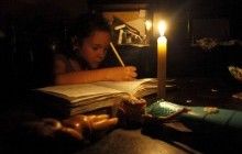 Ситуація у Венесуелі загострюється: робочий тиждень держслужбовців скоротили до двох днів