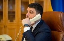 Гройсман заверил ЕС, что Украина была и остается надежным транзитером газа