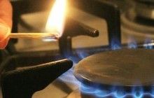 Тарифам поддали газу
